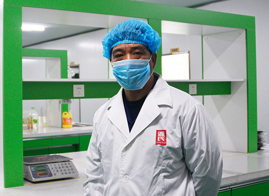 新香蕉视频在线观看食品创始人之一