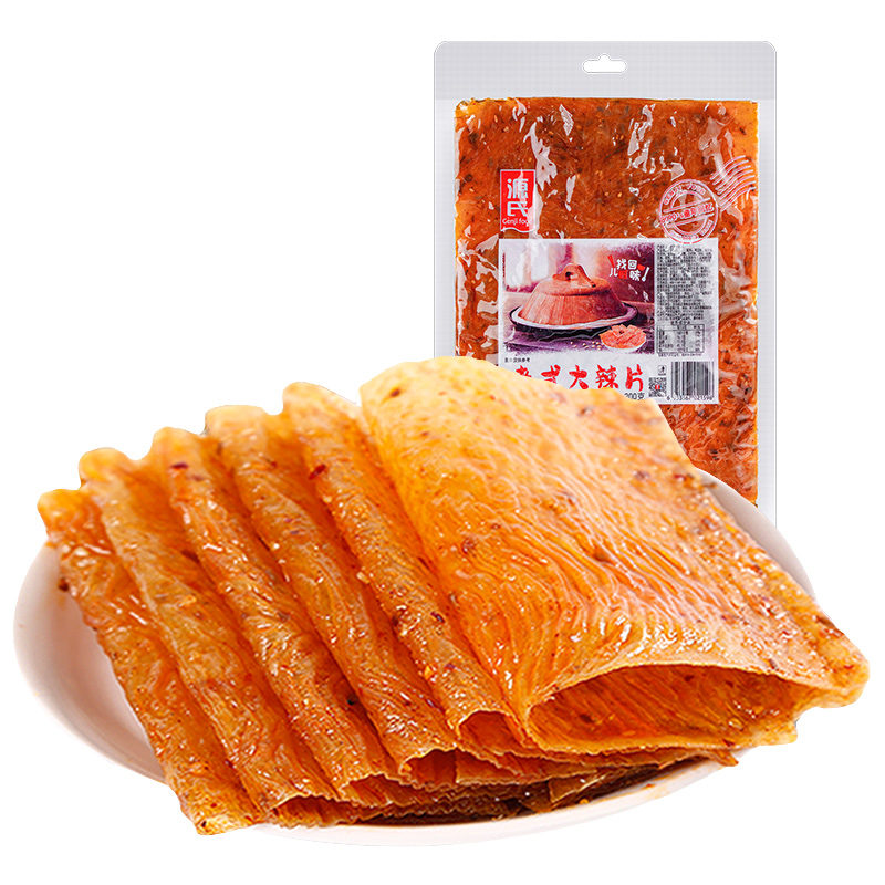 200克香蕉黄色电影