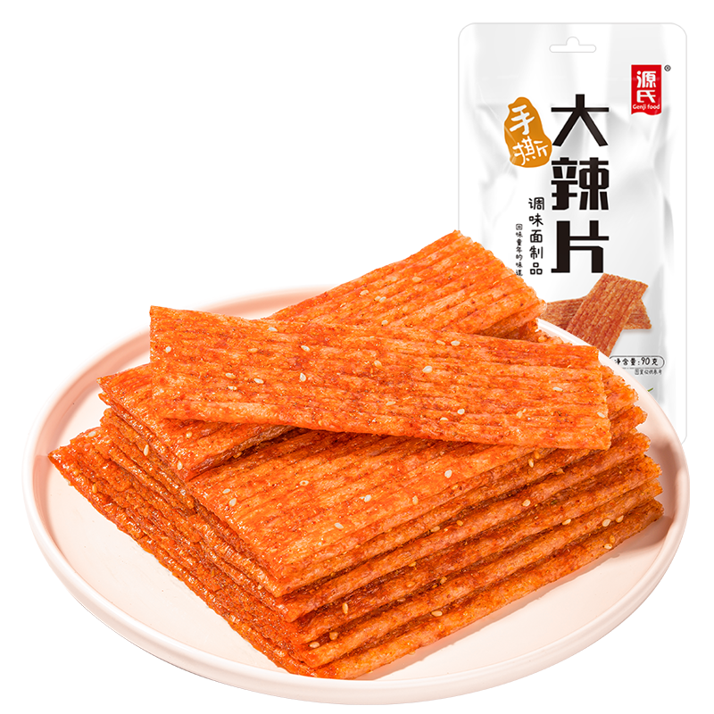 90克手撕香蕉黄色电影