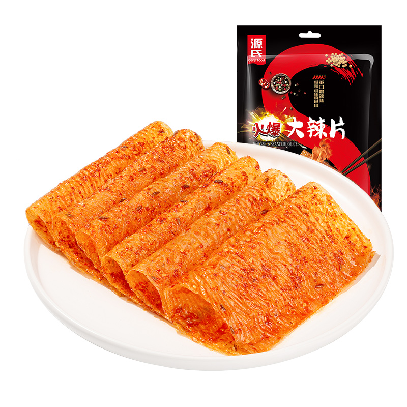 148克火爆香蕉黄色电影