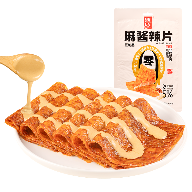 108g麻酱香蕉黄色电影