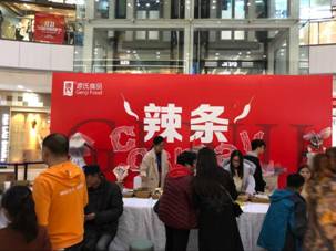 1560417913122397.jpg IMG_256