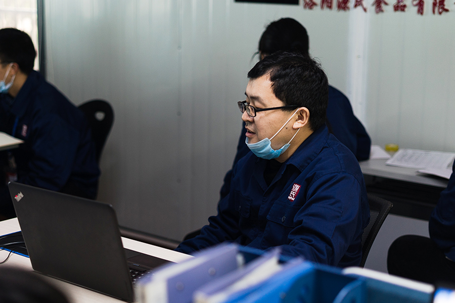 1585879259760385.jpg 景经理讲话.jpg