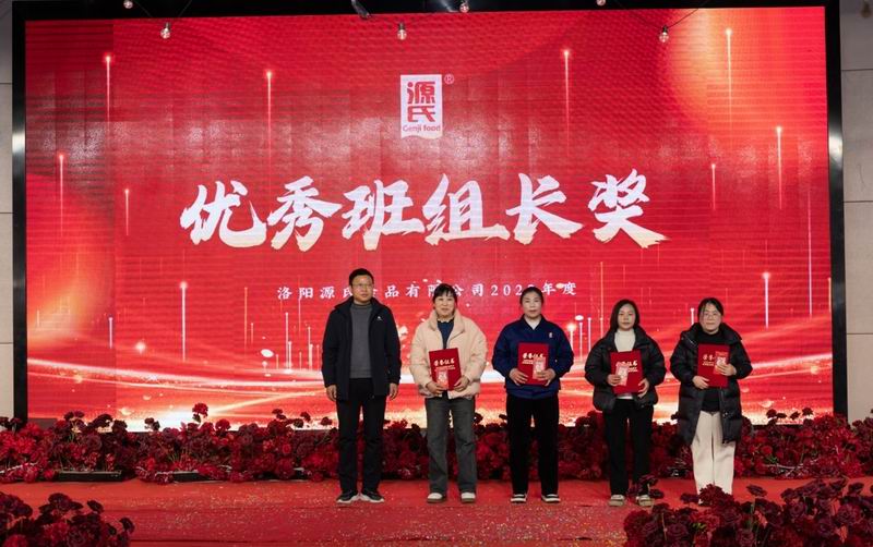 1711950119906154.jpg 1711941809237290.jpg