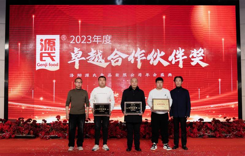 1711950177546238.jpg 1711942048427935.jpg