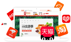 创新年 历时12个月,“新香蕉视频在线观看香蕉黄色电影”研发上市 入驻电商平台,开启渠道变革、创新元年