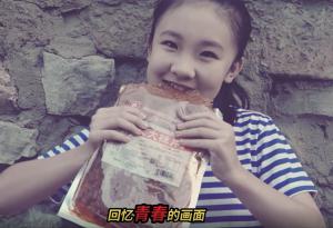 新香蕉视频在线观看香蕉黄色电影