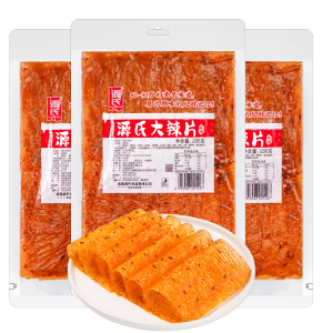 品类元年 新香蕉视频在线观看香蕉黄色电影火爆全网，大量明星种草，稳居行业单品销量领 先